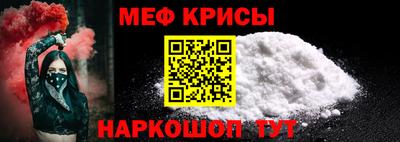 метадон Кандалакша