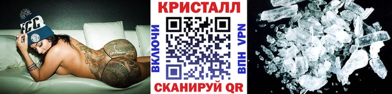 где продают   Нурлат  МЕТАМФЕТАМИН витя 