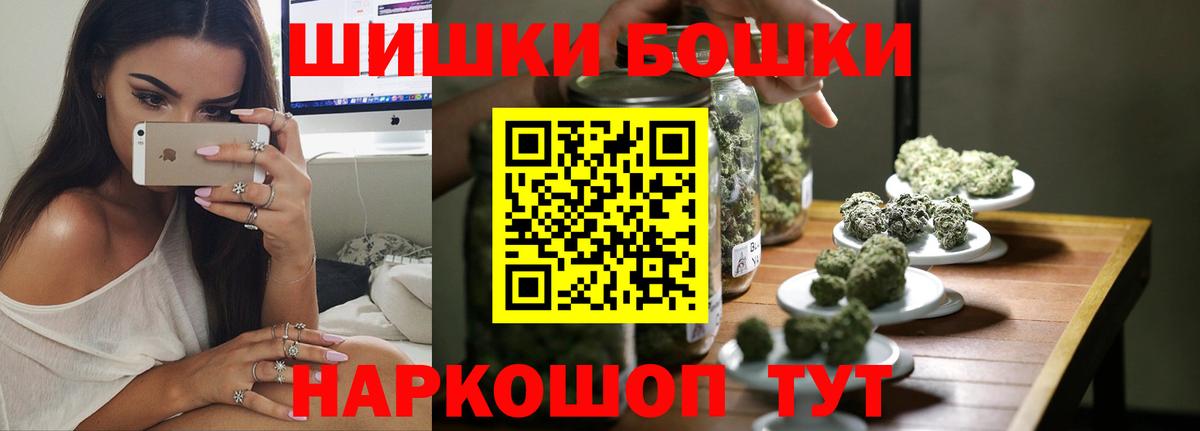 Канабис LSD WEED Нурлат